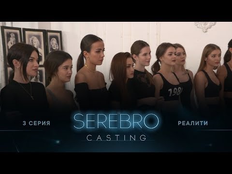 Cerebro - Выбор видео (клип)