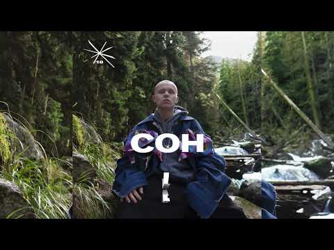 Nighteen - Сон видео (клип)