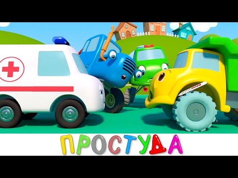 Мира - Простыла видео (клип)