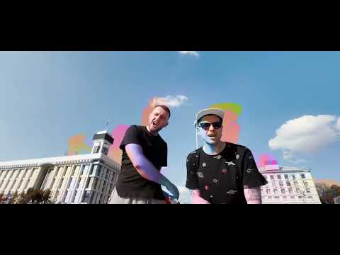 Rchill - Надежда видео (клип)