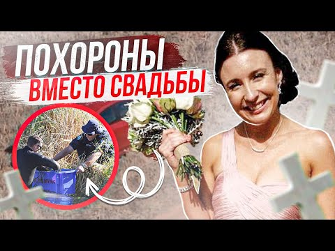 -1 - Как я провел свои похороны видео (клип)