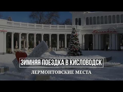 Lermont - Воздух видео (клип)