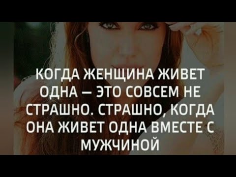 REEGA - R-это статус видео (клип)