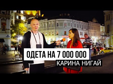 Анна Нигай, Маша Doma - На разных континентах видео (клип)