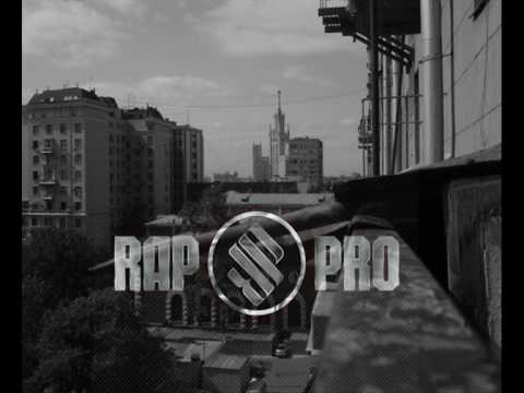 Rap Pro - Я Благодарен видео (клип)