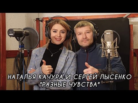 Сергей Лысенко - Верные друзья видео (клип)