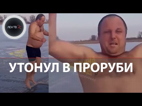 Bonnidze - УТОНУЛ видео (клип)