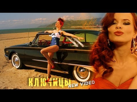 BELKA - Ключицы (Remix) видео (клип)