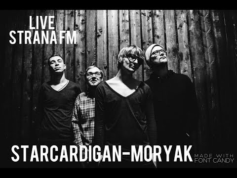 Starcardigan - Моряк видео (клип)