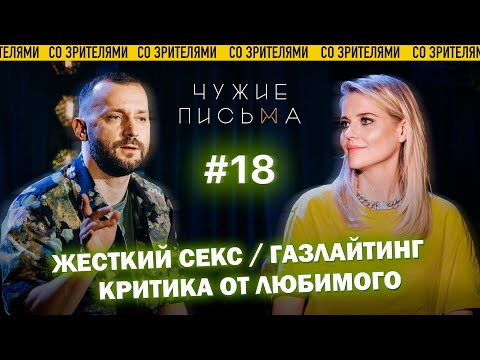 CONTRADICTORY BOY - Получу в ебало видео (клип)