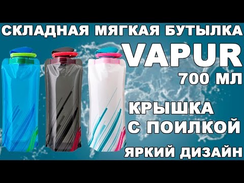 Mab1k BR, Target, flowair - Вода видео (клип)