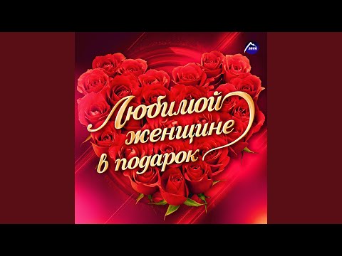 Магомед Аликперов - Твоя улыбка видео (клип)