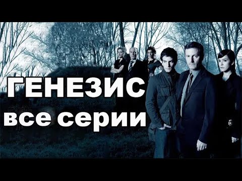 Sammy - Визави (Original) видео (клип)