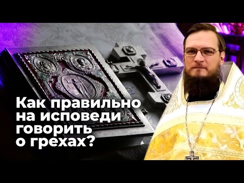 Спарки - Исповедь для мертвого священника видео (клип)