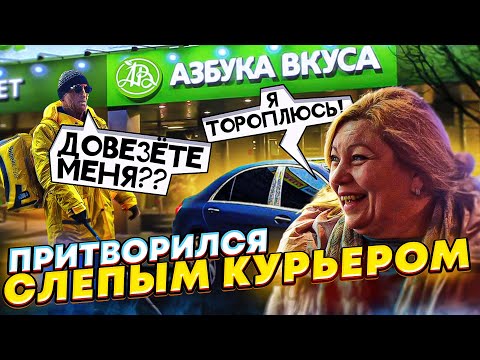 Abra - Двойник видео (клип)