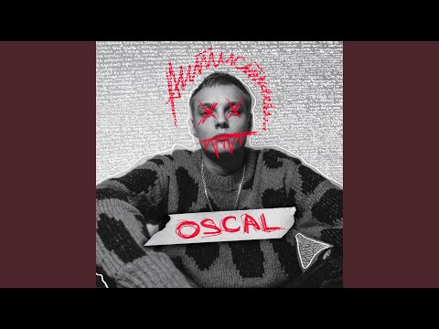 OSCAL - Антистресс видео (клип)