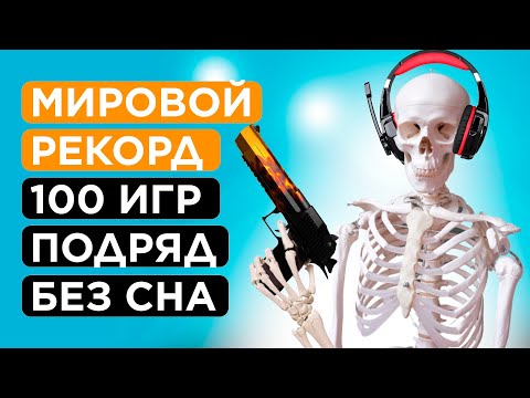 MKSyzzz - Не прошел видео (клип)