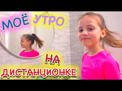 Meyli, Nastya - До утра видео (клип)