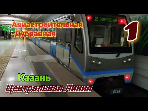 1Line - Город видео (клип)