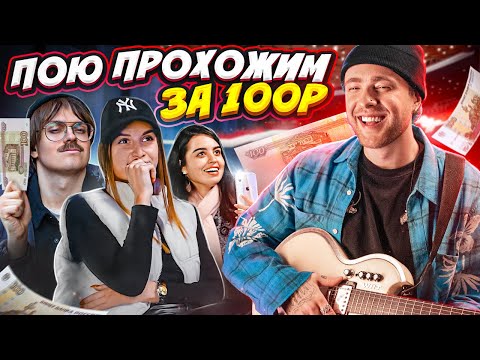 Крил - Звезды видео (клип)