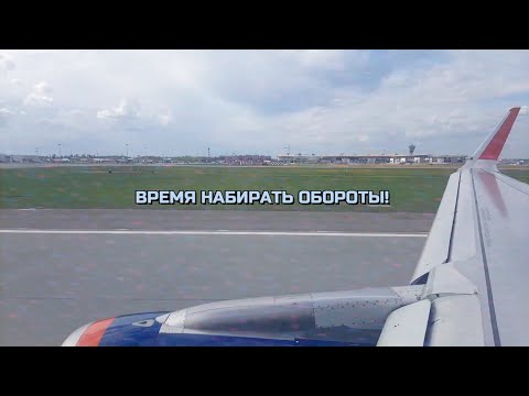 ANDREY783, FREDRIZE - Время набирать обороты видео (клип)