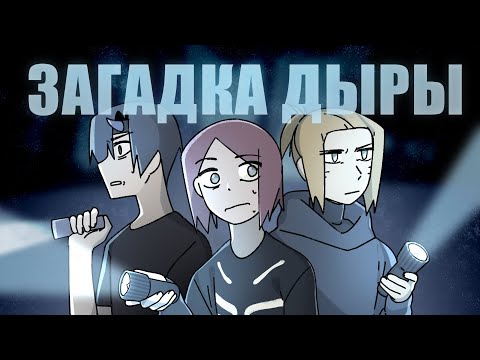 расстроенный альт - Из лесу видео (клип)