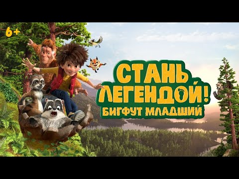 Dealive - Стать легендой видео (клип)