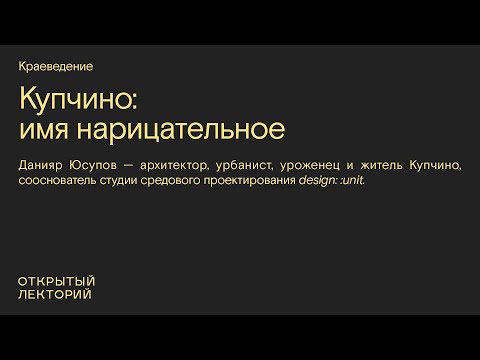 метри - сквозняки проспектов видео (клип)