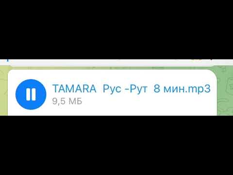 Гюльназ Гаджикурбанова - Тамара видео (клип)