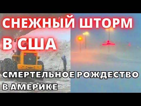 Outside, Эштон - Сегодня видео (клип)