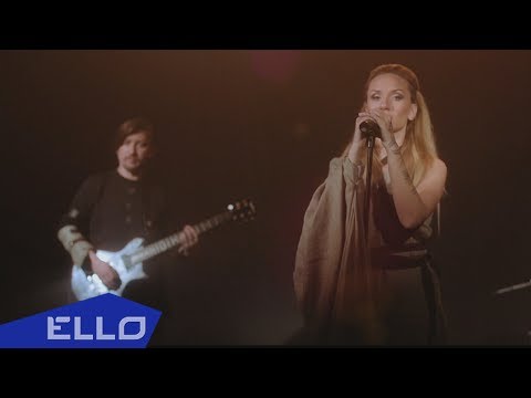 Marlen - Ти маєш рацію видео (клип)