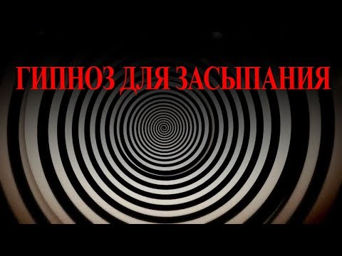 соник20 - Чтобы ты уснула видео (клип)