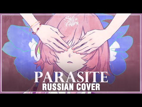 passivegirlinwhite - Паразит видео (клип)