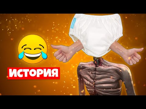 Homeboy - Игра видео (клип)