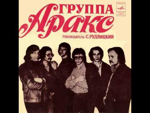 АЛЬТАВИСТА - Я скоро стану видео (клип)