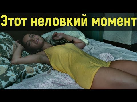 Вилы - Инцест видео (клип)