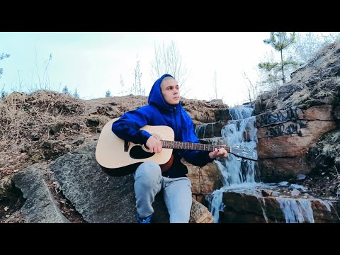 Ykss fYnikk - Пау пау (Acoustic Version) видео (клип)