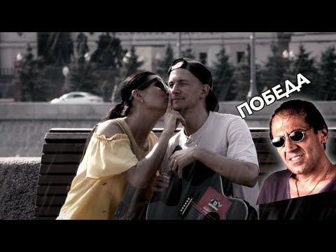 Roma Smile - Привет девочка видео (клип)