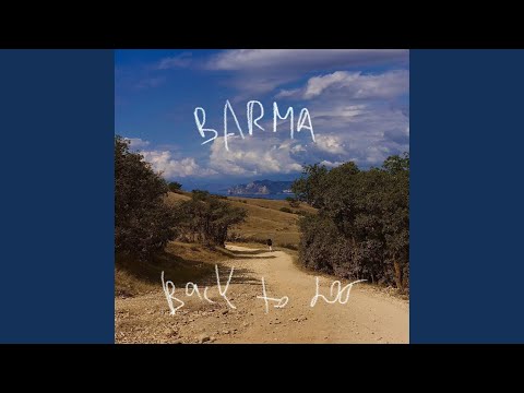 Barma - Летать одному видео (клип)