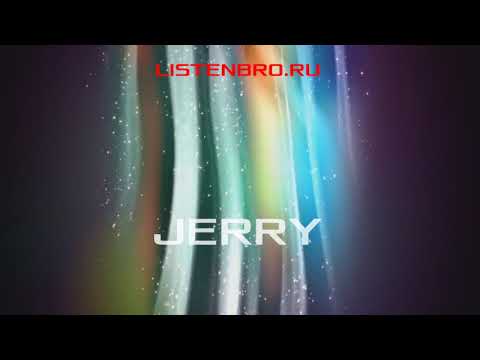 Jerry - Головоломка видео (клип)