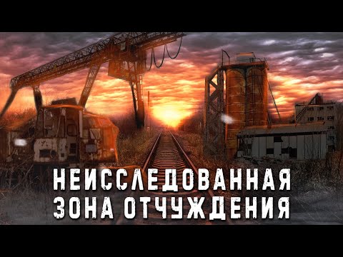 AXOUNT - Обыденность видео (клип)