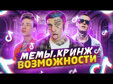 CONTRADICTORY BOY - Сколько стоит рэп? видео (клип)