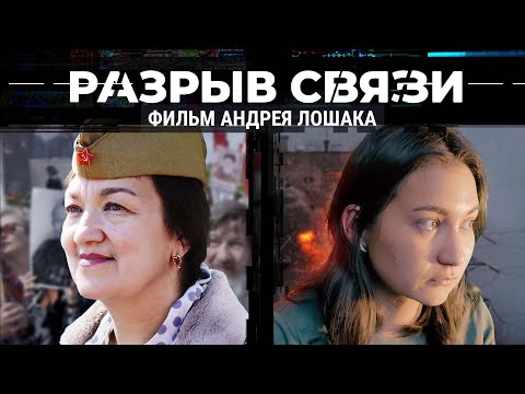 Melan - Разрыв контакта видео (клип)