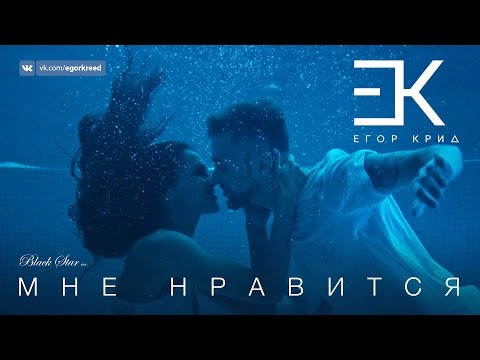 21Insane - Нравится видео (клип)