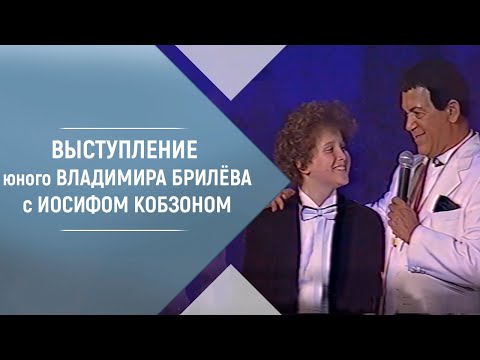 Владимир Брилев - Прощание со сценой видео (клип)