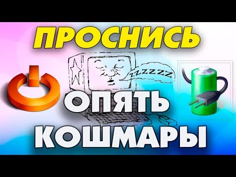 lemonovlad - Не вышел из сна видео (клип)