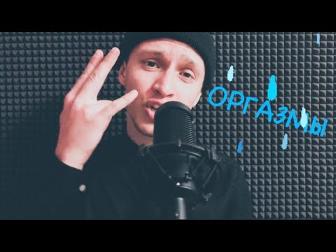 DEAGLE NIK - Почему видео (клип)