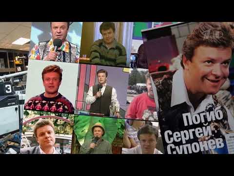 Whisper Seats, НОВИНКИ - Сергей Супонев видео (клип)