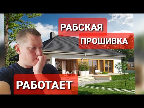 Криминальный Спектр - Раб системы видео (клип)