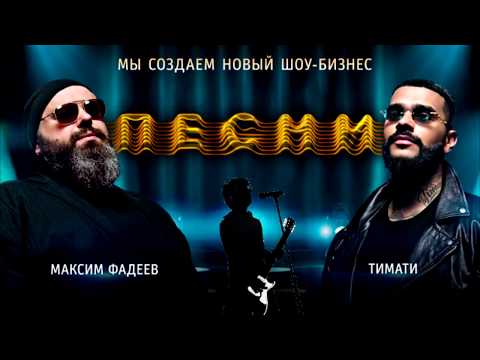 Евгения Майер, Диана Видякина - Нирвана видео (клип)